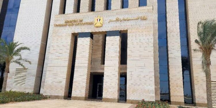 مصر