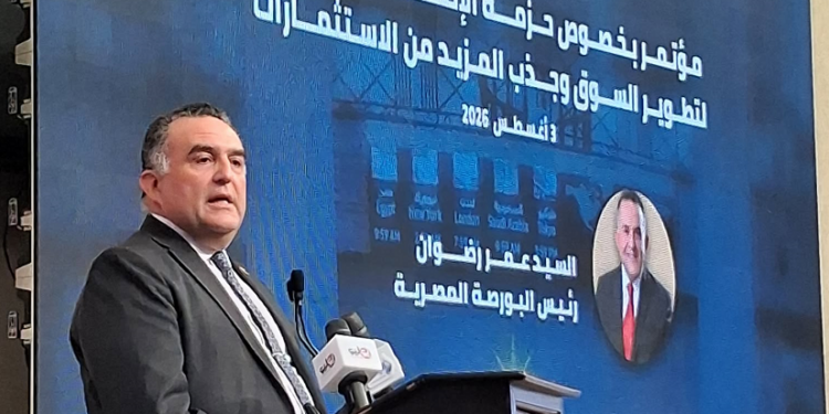 رئيس البورصة المصرية: رأس المال السوقي يتجاوز 4 تريليونات جنيه و380 ألف مستثمر جديد بالسوق