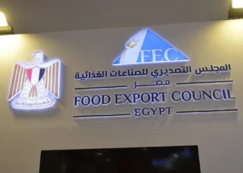 «التصديري للصناعات الغذائية»: 2.28 مليار دولار صادرات خلال النصف الأول من 2026