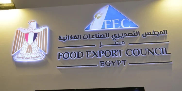 «التصديري للصناعات الغذائية»: 2.28 مليار دولار صادرات خلال النصف الأول من 2026