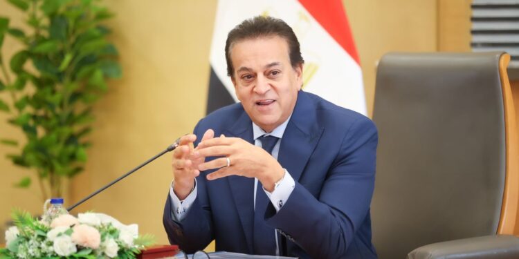 الصحة