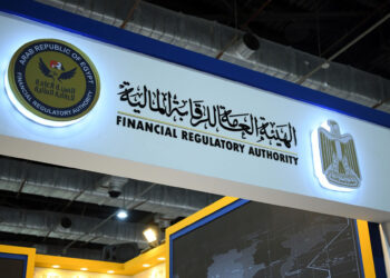 الرقابة المالية تستعد لتوسيع نطاق «البيع على المكشوف» في البورصة المصرية