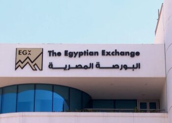 البورصة تسوي 10 آلاف وثيقة جديدة لصندوق «EGX 30 INDEX ETF»