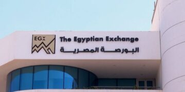 البورصة تسوي 10 آلاف وثيقة جديدة لصندوق «EGX 30 INDEX ETF»