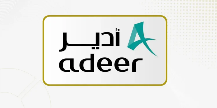 «أدير العقارية» توزع 25 مليون ريال أرباحًا نقدية على المساهمين عن النصف الأول من 2026