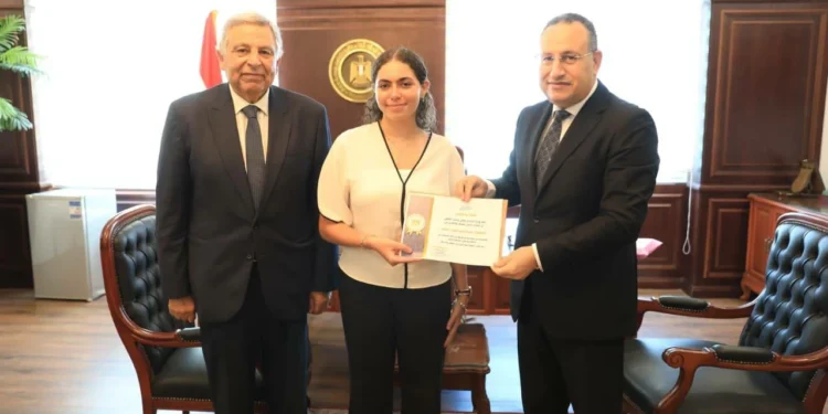 حادث مول التجمع