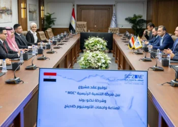 باستثمارات مستهدفة 50 مليون دولار.. مشروع مصري سعودي لإنتاج ألواح الكلادينج ورولات الألومنيوم
