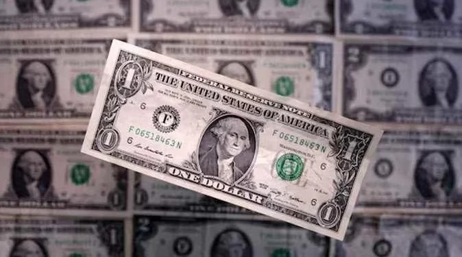 سعر الدولار اليوم