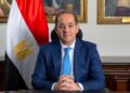 المالية