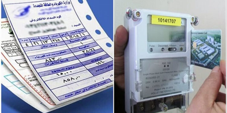 وزير الكهرباء يوجه بإعادة 550 ألف عداد كودي.. واستبدال العدادات المعطلة خلال 72 ساعة