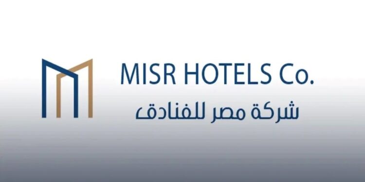 1.37 مليار جنيه أرباح «مصر للفنادق» خلال العام المالي الماضي بنمو 5.3%