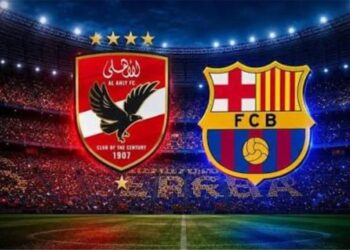 كيف يكسر الأهلي حاجز برشلونة في المواجهة التاريخية الليلة .. عموتة يبحث عن أنصاف الفرص
