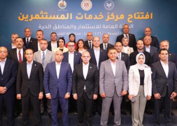 افتتاح مركز خدمات المستثمرين ببنها لخدمة 28 ألف شركة