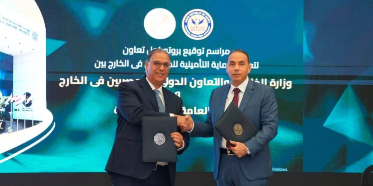 تعويض يصل لـ100 ألف جنيه.. إقبال كبير على وثيقة تأمين المصريين بالخارج