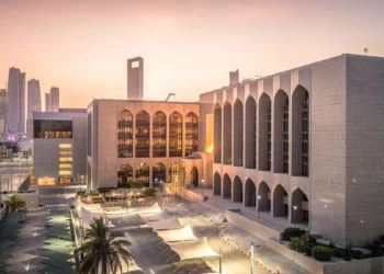 بيان مصري إماراتي مشترك بشأن فروع بنك مصر في الإمارات بعد الإجراءات الأمريكية
