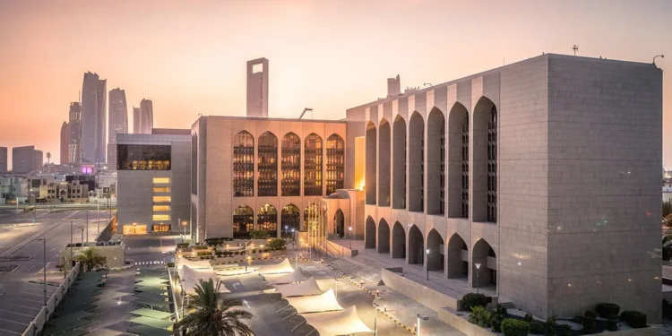 بيان مصري إماراتي مشترك بشأن فروع بنك مصر في الإمارات بعد الإجراءات الأمريكية