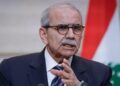 نواف سلام