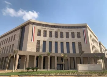 وزارة المالية