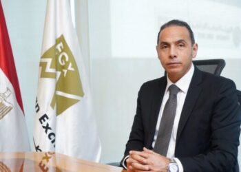 الرقابة المالية تستعد لإطلاق قواعد «البيع على المكشوف» في البورصة المصرية