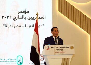 4500 طلب من المصريين بالخارج للاستثمار في مبادرة «مزرعتك في مصر»