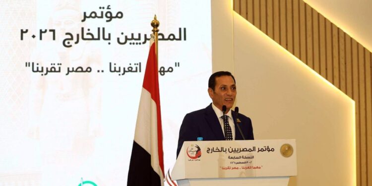 4500 طلب من المصريين بالخارج للاستثمار في مبادرة «مزرعتك في مصر»