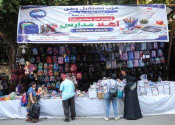 «أهلًا مدارس 2026».. موعد انطلاق المعارض وأماكنها وخصومات تصل إلى 35%