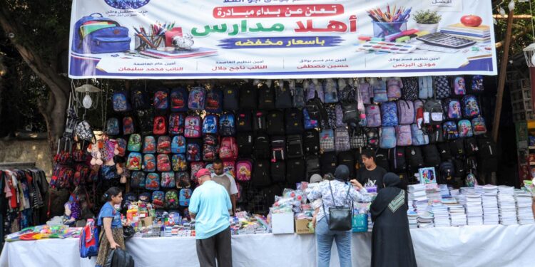 «أهلًا مدارس 2026».. موعد انطلاق المعارض وأماكنها وخصومات تصل إلى 35%