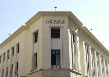 تعطيل العمل بالبنَوك يوم الخميس  27 أغسطس
