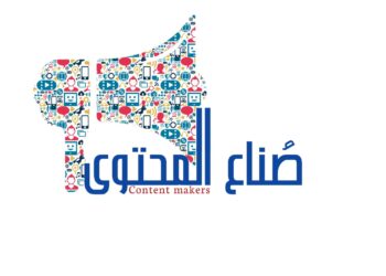 لصناع المحتوى.. الضرائب تكشف المصروفات التي يمكن خصمها وكيفية حساب الضريبة