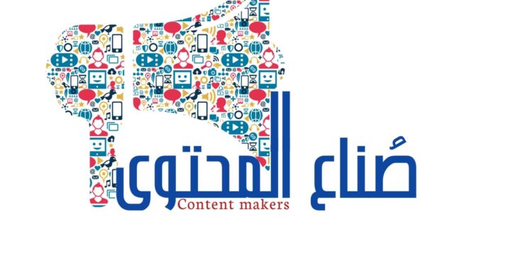 لصناع المحتوى.. الضرائب تكشف المصروفات التي يمكن خصمها وكيفية حساب الضريبة