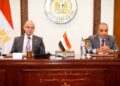 الاستثمارات