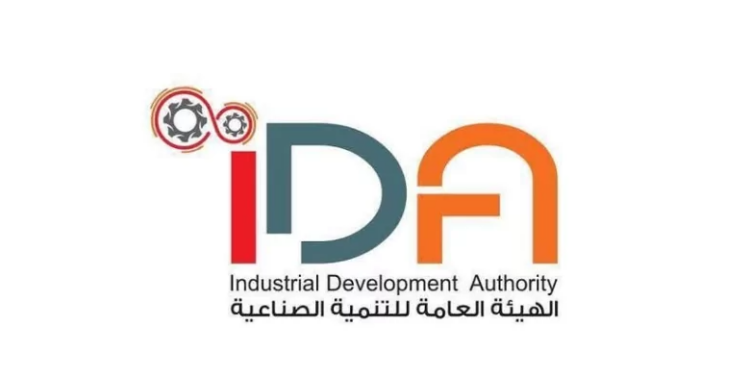 التنمية الصناعية تطرح 540 قطعة أرض بنظام «الإيجار المنتهي بالتملك».. و24 شهرًا لتنفيذ المشروعات