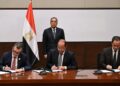 تسويات بـ98.1 مليار جنيه لإنهاء مديونيات بنك الاستثمار القومي