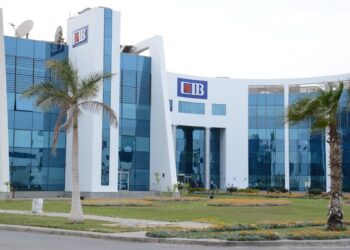 بضمان الوحدة السكنية .. CIB يتيح قروض شخصية تصل إلى 5 ملايين جنيه