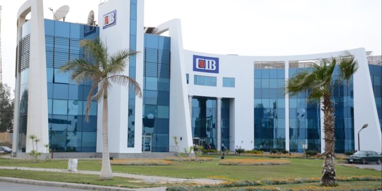 بضمان الوحدة السكنية .. CIB يتيح قروض شخصية تصل إلى 5 ملايين جنيه