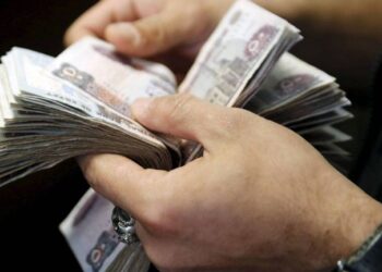 23 أغسطس.. بدء صرف مرتبات العاملين بالدولة مع تطبيق حزمة الزيادات الجديدة