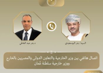 مصر وسلطنة عُمان تشددان على حماية أمن الملاحة بمضيق هرمز ودعم الحلول الدبلوماسية