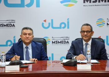«تنمية المشروعات» يضخ 250 مليون جنيه بالتعاون مع «أمان» لتمويل المشروعات متناهية الصغر