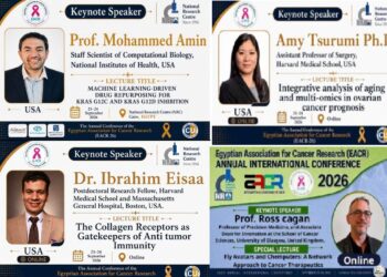 أساتذة وخبراء من جامعات دولية مرموقة يشاركون بالمؤتمر السنوي لجمعية أبحاث السرطان
