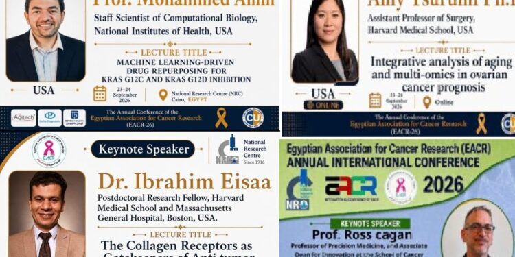 أساتذة وخبراء من جامعات دولية مرموقة يشاركون بالمؤتمر السنوي لجمعية أبحاث السرطان