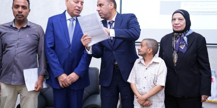 فرصة عمل