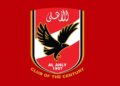 صفقات نارية..الكومي يكشف عن تفاصيل تحركات الأهلي في الأيام الأخيرة للميركاتو