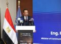 وزيرا الاتصالات والتعليم العالي يكرمان الفائزين بهاكاثون الذكاء الاصطناعي