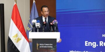 وزيرا الاتصالات والتعليم العالي يكرمان الفائزين بهاكاثون الذكاء الاصطناعي