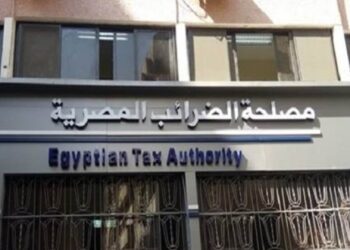 الصكوك الضريبية ميزة جديدة للممولين.. وإمكانية استخدامها لسداد الالتزامات المستقبلية