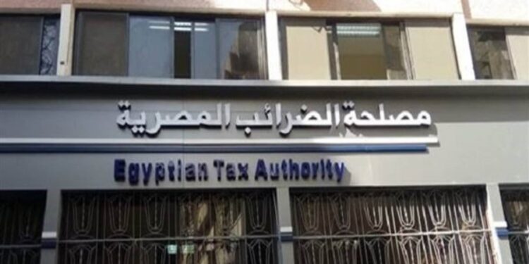 الصكوك الضريبية ميزة جديدة للممولين.. وإمكانية استخدامها لسداد الالتزامات المستقبلية