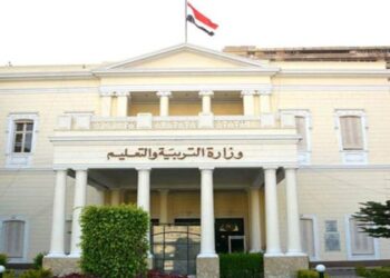 التعليم
