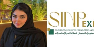 يناير 2027 .. انطلاق المعرض السعودي المصري للصناعات والاستثمارات