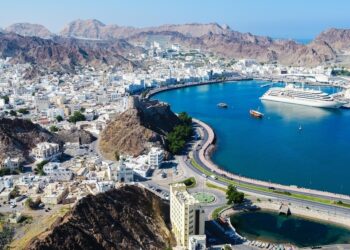 سلطنة عُمان ممثلًا لقارة آسيا في اجتماع البنك الدولي لسياسات النقل في أفريقيا