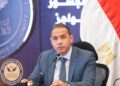 «الرقابة المالية» تعدّل ضوابط التخصيم والتأجير التمويلي بالعملة الأجنبية